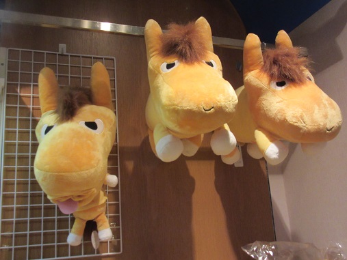 癒しの場所……。 | 地方競馬の楽天競馬｜日替わりライターブログ - 楽天