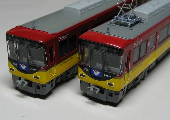 マイクロエース京阪8000系新塗装。 | 鉄道・クルママニアの雑記帳