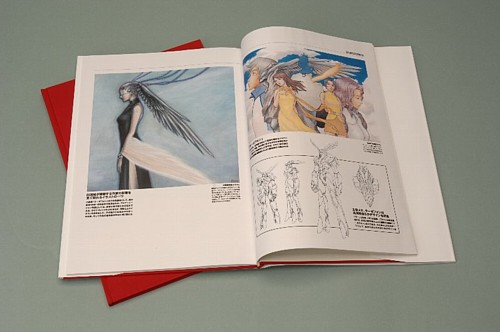 出渕裕画業30周年記念画集 IIIX