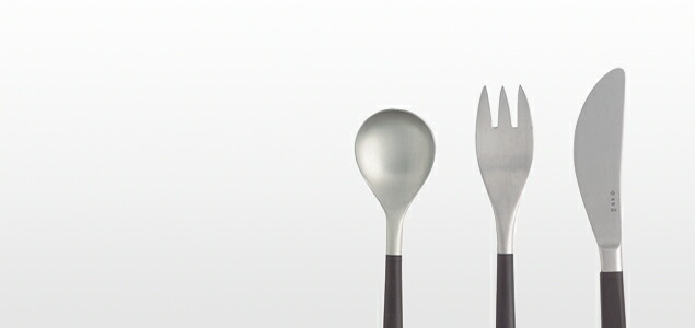 柳宗理 sori yanagi/cutlery/黒柄 カトラリー/コーヒースプーン