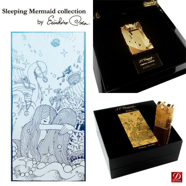 送料無料・新品・正規品】デュポン ライターLIGNE2 16051 スリーピング