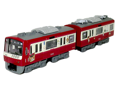 京急 新1000形リラックマトレインBトレ 販売（2016年12月15日