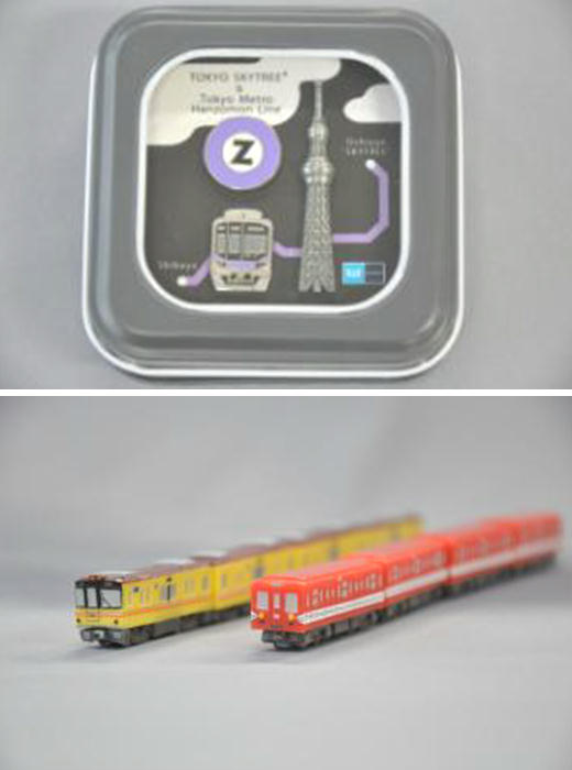 東京メトロ 銀座線・丸ノ内線マグネットなど 販売（2012年8月1日