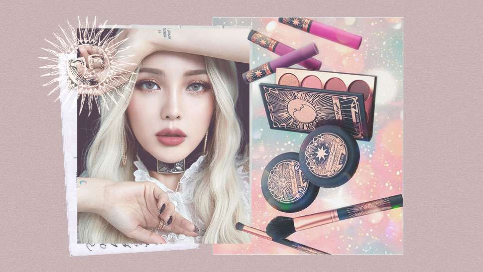 All The Products In The Mac X Pony Park Collection | Preview.ph