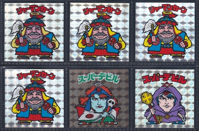 アイス版1～5弾ヘッド各種 | ビックリマンシール買取ダーキーズハウス