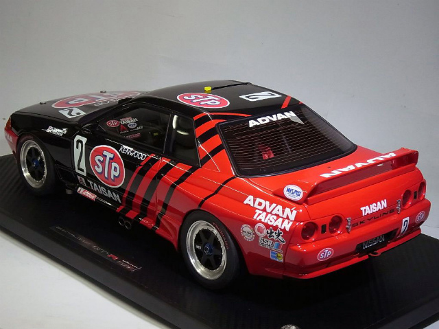 1/12 STPタイサンGT-R | ignition model