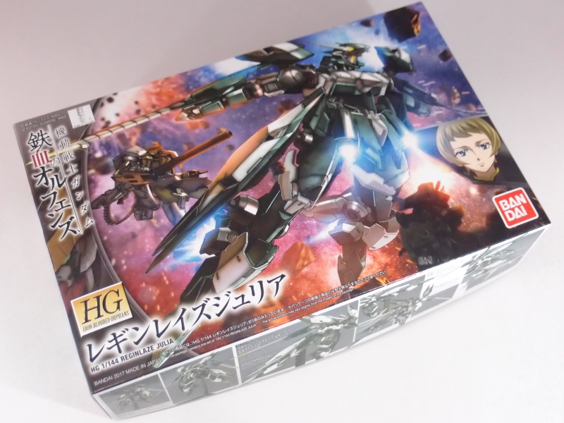 HG 1/144 レギンレイズジュリア (機動戦士ガンダム鉄血のオルフェンズ
