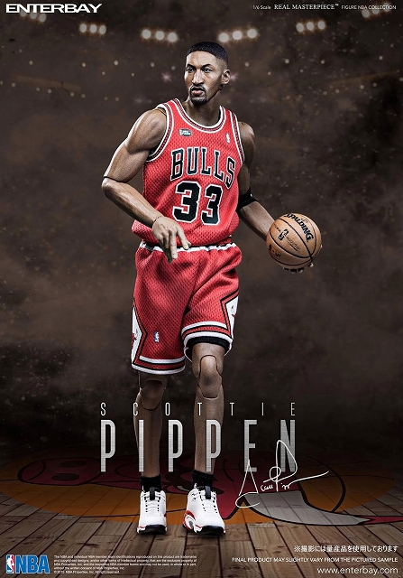 この3人を一緒にディスプレイしたい！エンターベイから、ジョーダン