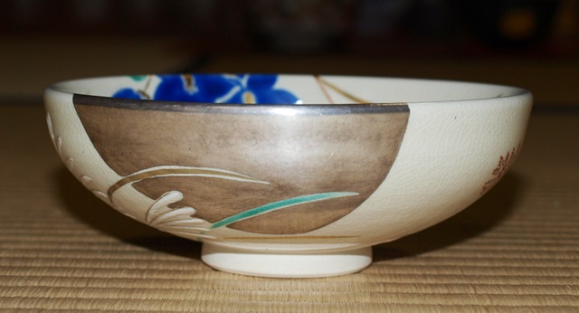 断捨離中。永楽即全作 月秋草茶碗 即中斎箱書 本物 断捨離中。永楽即全