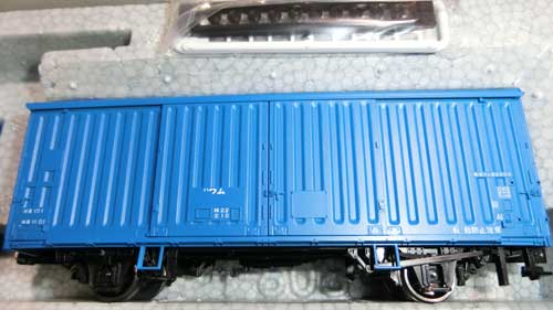 HO（16番）】KATOのワム380000（1-820）の導入 | 鉄道模型を楽しもう