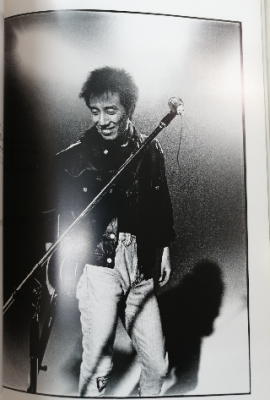 長渕剛 stay dream LIVE '86-'87 パンフレット | ロックな古本屋ブログ