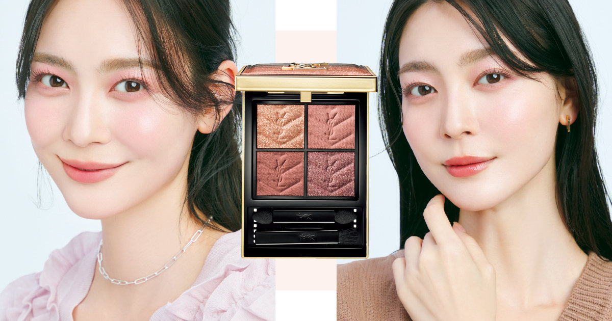 イヴ・サンローラン春新作】アイシャドウパレット「クチュール ミニ