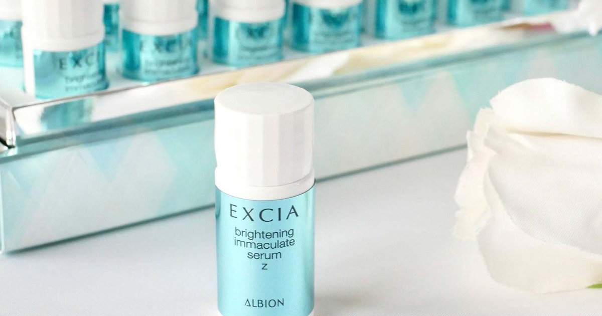 エクシア】アルビオン最高峰の美白美容液が進化して誕生！ 美白の頂を