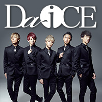Da-iCE 1stアルバム『FIGHT BACK』リリース記念特集