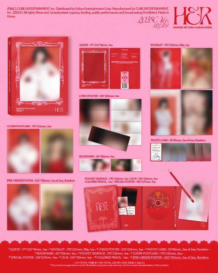 韓国盤】1st Mini Album『HER』＜RED Ver. / PINK Ver.＞(全2種