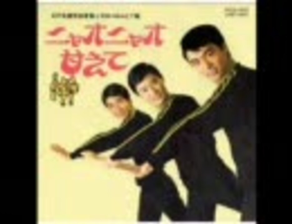 作業用BGM】 幻の名盤解放歌集セレクション 【ディープ歌謡