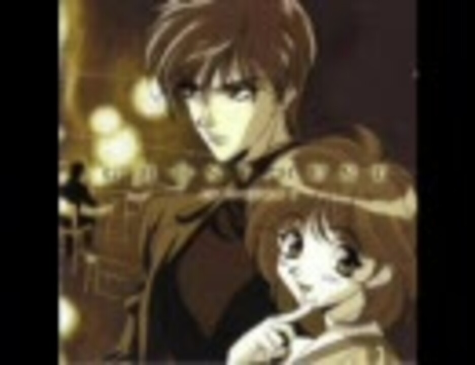 悪霊狩り～ゴーストハント CDシネマ1「ヲリキリさまの鬼火」⑤