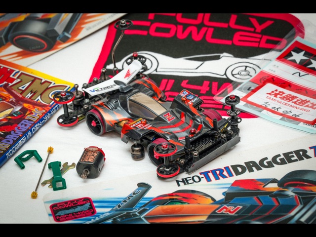 concours d'Elegance/SEARCH TAG