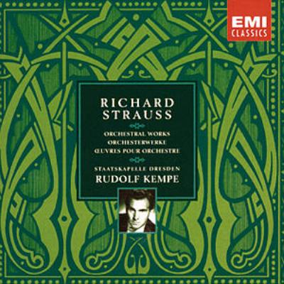 管弦楽作品全集 ケンペ指揮シュターツカペレ・ドレスデン（9CD） 【CD