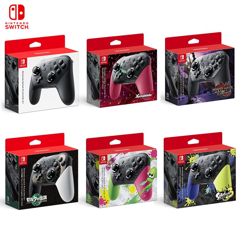 Nintendo Switch Pro Controller - Asian Version