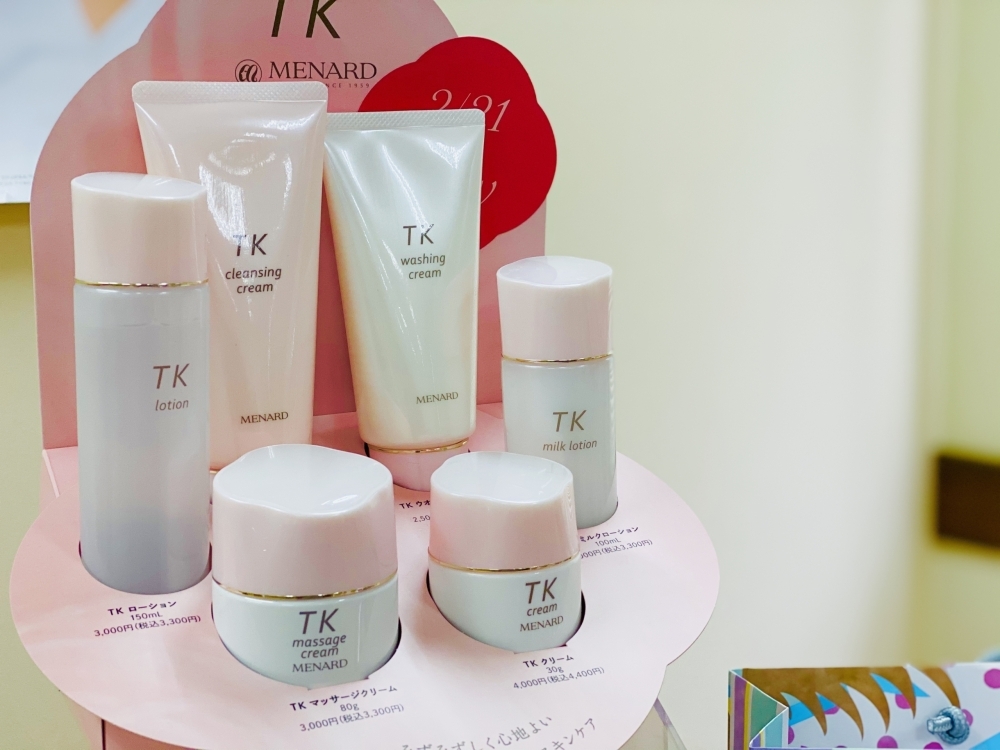 メナードTK6点セット メナードTK6点セット