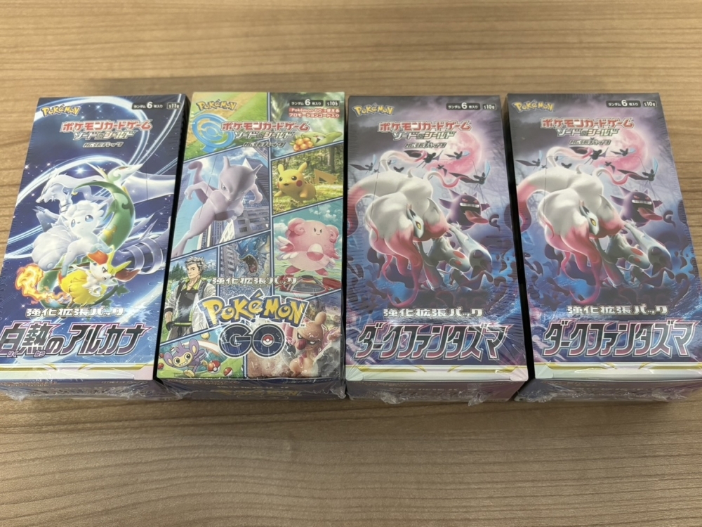 茨城県でポケモンカードの未開封BOX、PSA鑑定品を売るなら買取専門店