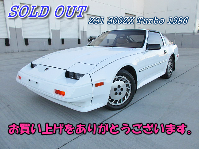 1986 NISSAN 300ZX（Z31）【DFW】