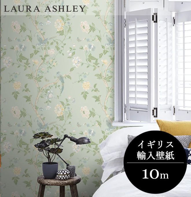 壁紙 ローラアシュレイ 121407 Summer Palace – interiorkawai