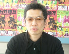 INTRO | 石井聰亙監督インタビュー：DVDBox第二弾の発売に寄せて