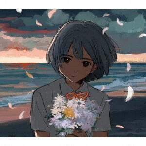 CDJapan : kurayamisaka yori ai wo komete kurayamisaka CD Album