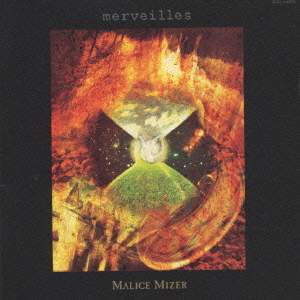 CDJapan : Merveilles MALICE MIZER CD Album