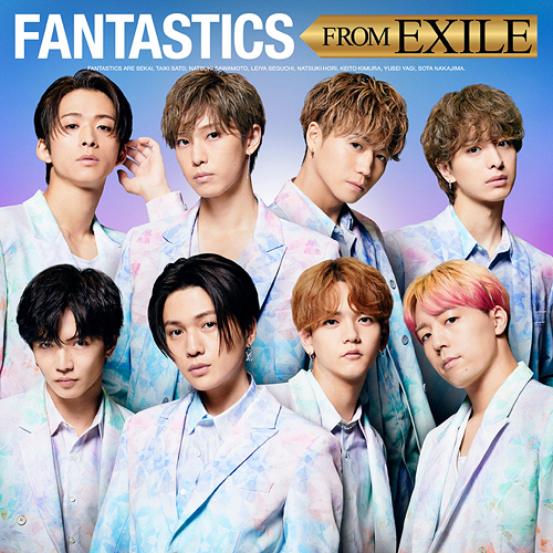 CDJapan : FANTASTICS FROM EXILE FANTASTICS from EXILE TRIBE CD Maxi