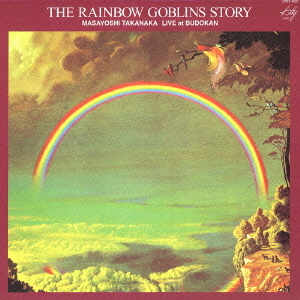 CDJapan : TAKANAKA THE BOX - KITTY YEARS Masayoshi Takanaka CD Album