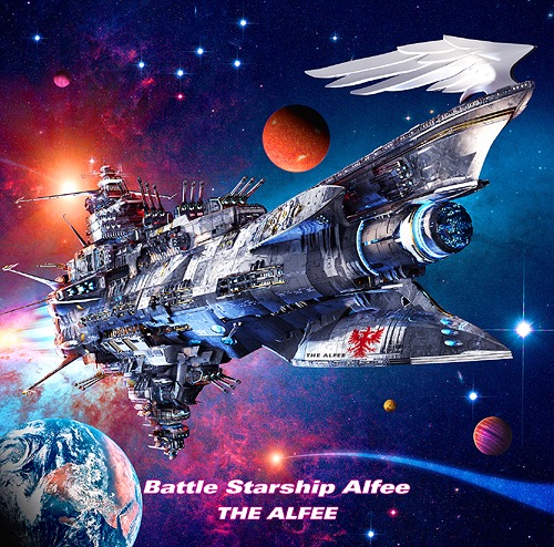 CDJapan : Battle Starship Alfee [Limited Edition / Type B] THE