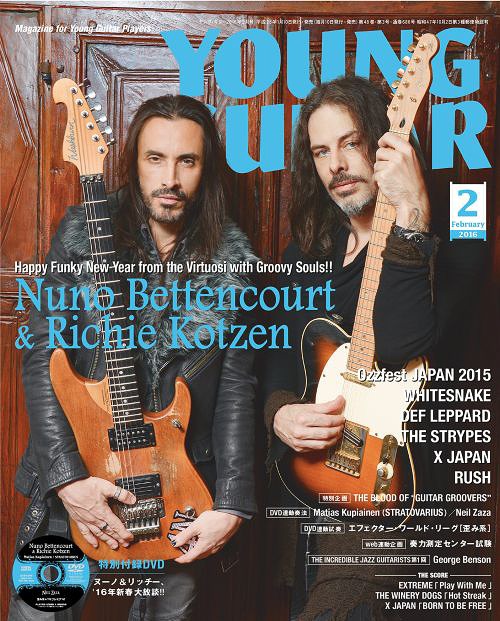 CDJapan : Young Guitar February 2016 Issue [Cover] Nuno