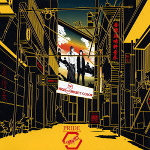 CDJapan : PRIDE Remix HIGH and MIGHTY COLOR CD Album
