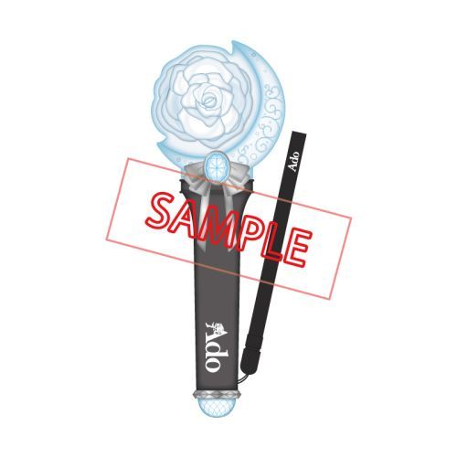 CDJapan : Ado JAPAN TOUR 2024 