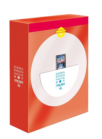 CDJapan : Doraemon The Movie Box 1998-2004 + Two [Limited Edition