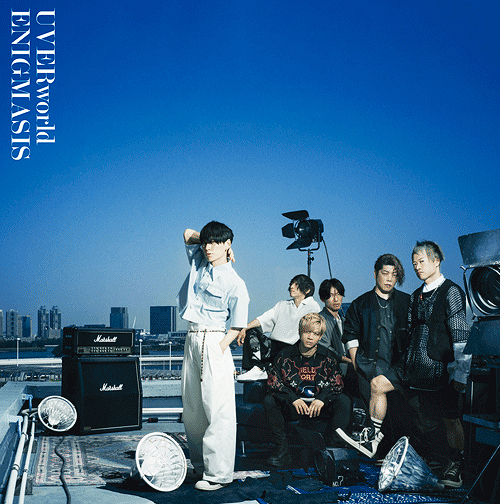 CDJapan : Enigmasis [w/ DVD, Limited Edition / Type A] UVERworld