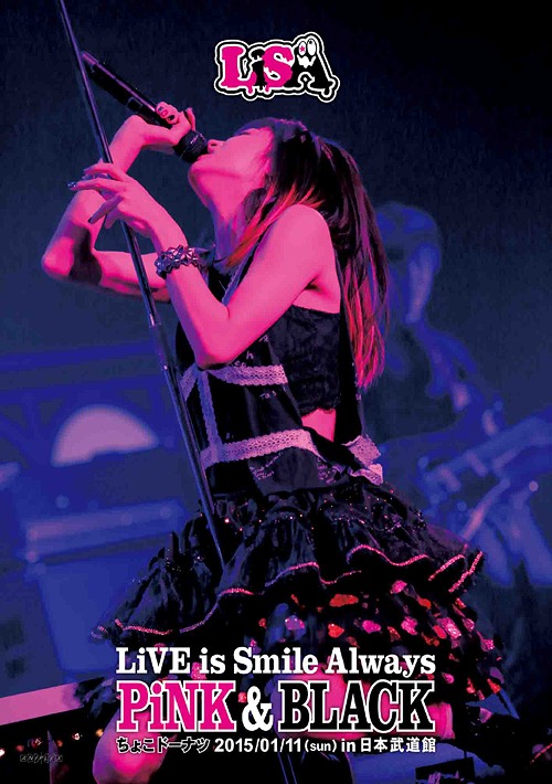 CDJapan : LiVE is Smile Always - PiNK & BLACK - in Nippon Budokan