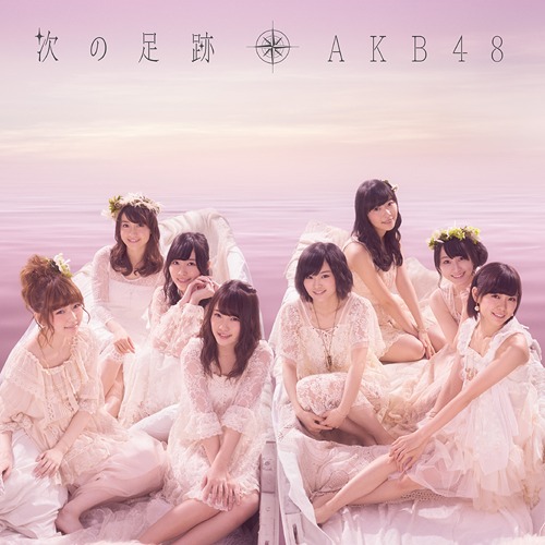 CDJapan : Tsugi no Ashiato [2CD / Type B] AKB48 CD Album