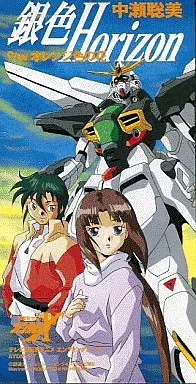 詩子の中古8cmシングルCDを全タイトルセットで 中古】平成レトロ 8cmCD レンタル落ち含む 10枚セット - メルカリ