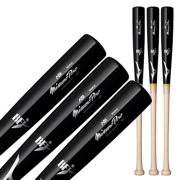 イチロー×ミズノ】ミズノプロ 硬式 木製バット A51 メイプル 84cm 85cm