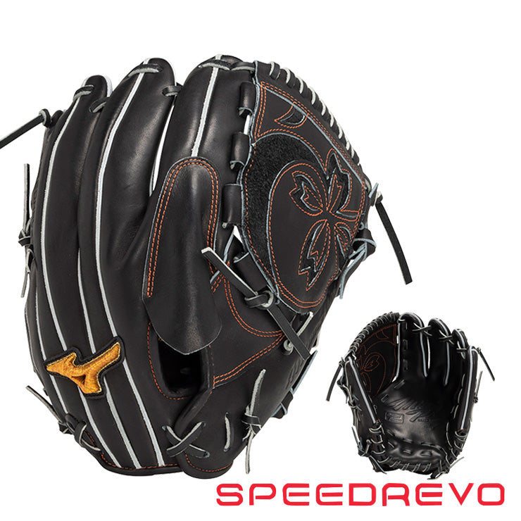 球速が上がるグラブ】2025モデル ミズノプロ 硬式 グローブ グラブ