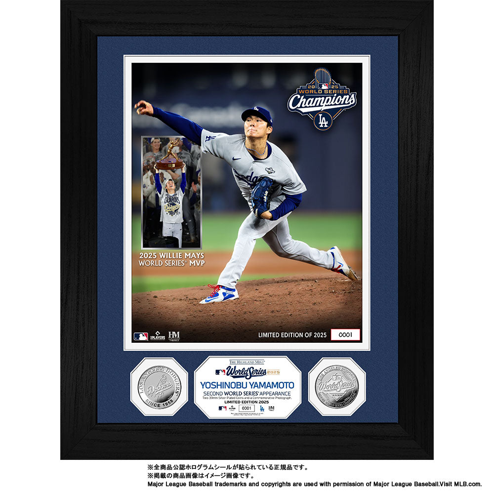 予約】MLB ドジャース 山本由伸 ワールドシリーズ 2025 優勝記念