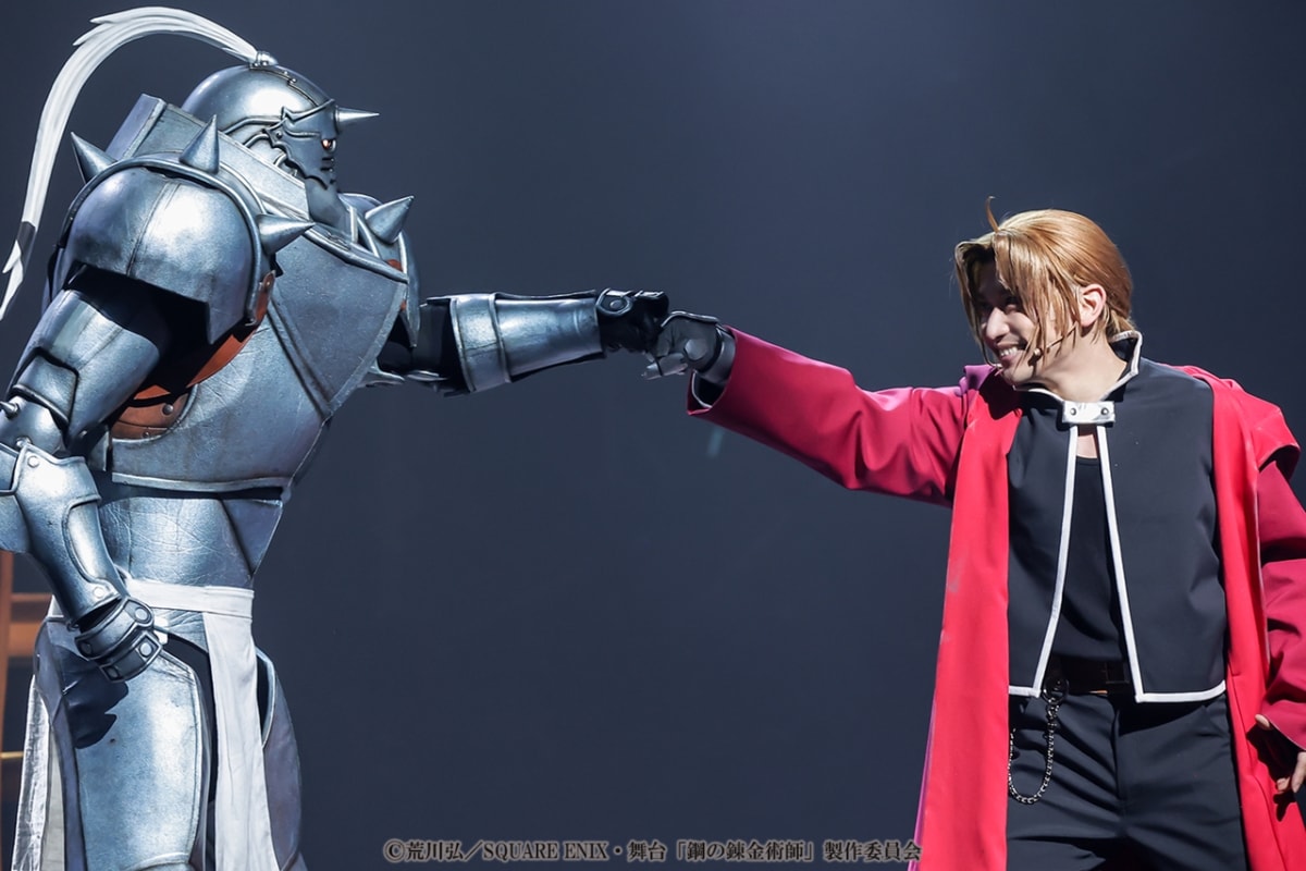 オフィシャルレポート】舞台『鋼の錬金術師』開幕！舞台写真＆キャスト