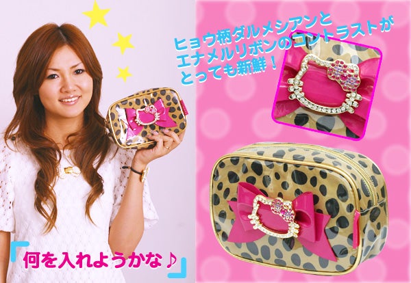 ○tinkpinkキティ新作全型着用Photo＆Shopping○ | 福王寺彩野