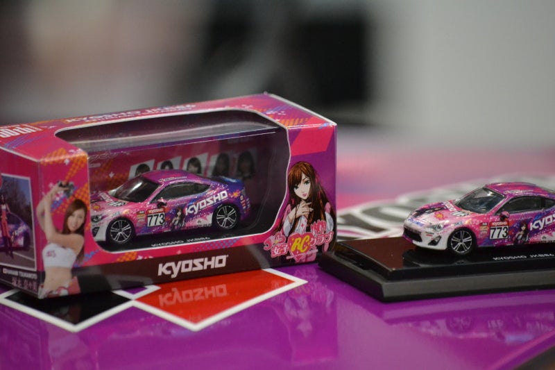 塚本奈々美・関連グッズいろいろ～ | 塚本ナナミのオフィシャルブログ