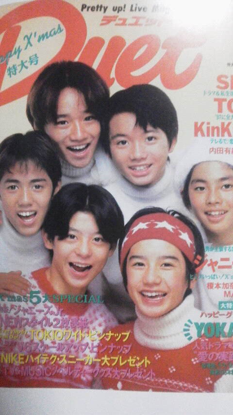 怪談トリオがいる画像（自分で撮りました） | 亜希・J（本名）のブログ