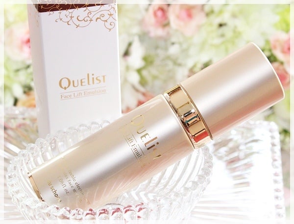 DU キュエリスト フェイスリフト エマルジョン ドゥーシェーン